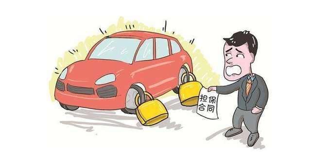 要贷款买车,这四大利好新政策你一定要知道!