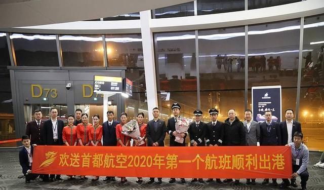 2019年最后一天迎接