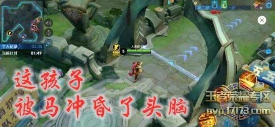 王者荣耀S15王者快跑最脏套路 只需1招让对手