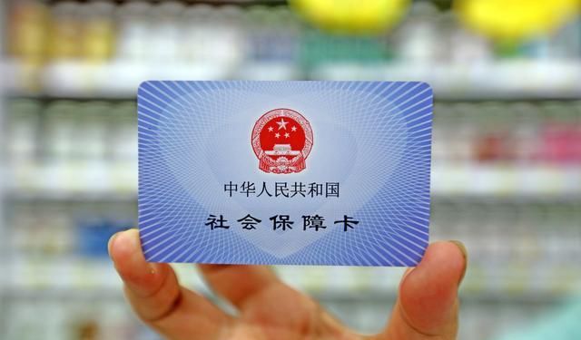 社保流水在哪里打印