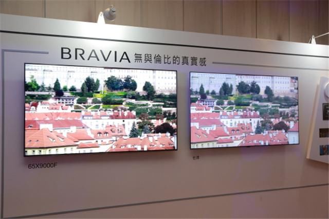 Sony2018年全新Bravia电视正式发表