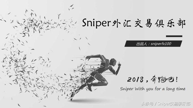 美国贸易保护关税害人害己，遭1000名经济学家联名指责