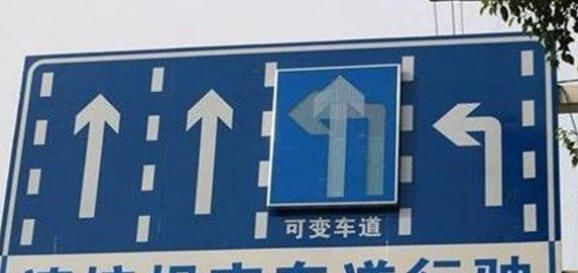 左拐车道直行违章吗