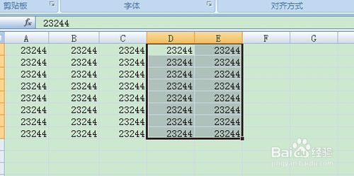 Excel表格中指定单元格的数据如何隐藏和恢复