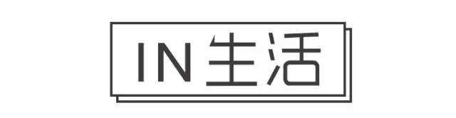 一个懒人眼中的杭州顶级豪宅