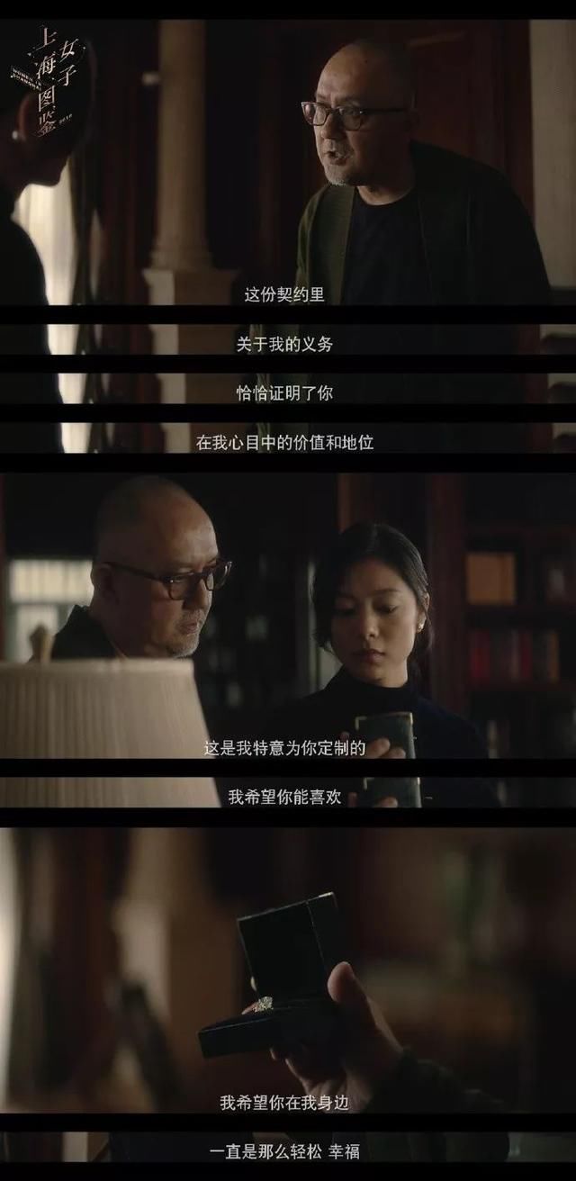 海燕大结局 t016faadff6a4c29137.jpg