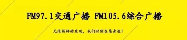 百余万拆迁款有“水分”原来是拆迁户有“内应”