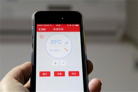 lg空调怎么打开_空调怎么打开外壳_手机如何打开空调