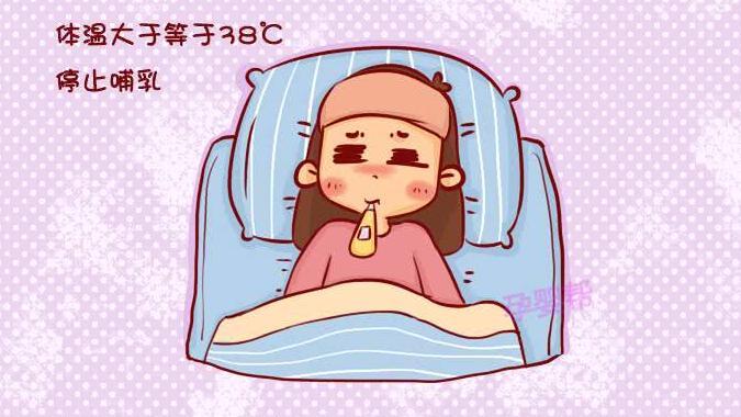 哺乳期感冒就不能喂奶了?你还要被这些哺乳误