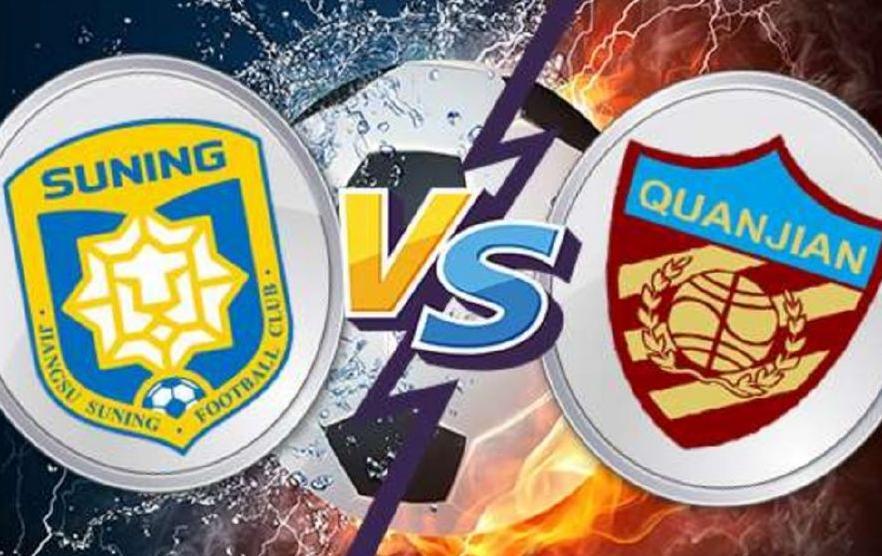 荔枝送球票!2018中超联赛重头戏:苏宁易购VS