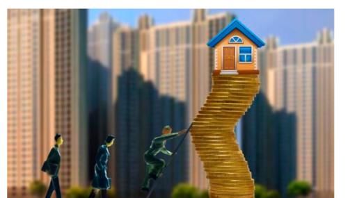 住房公积金异地买房