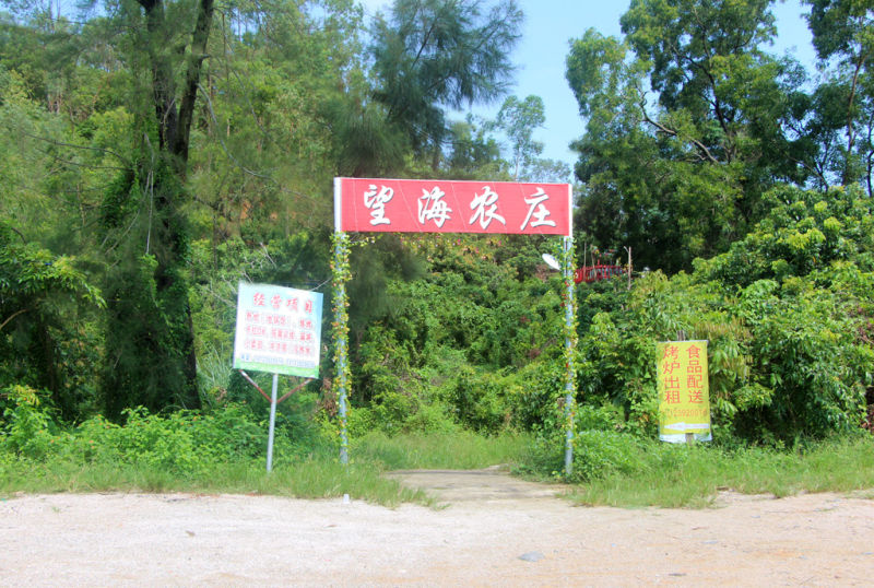 一场有意义的团建活动总是让人难以忘怀的!