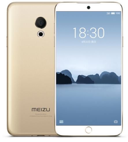 魅族M15发布,骁龙626+索尼IMX362+18w快充