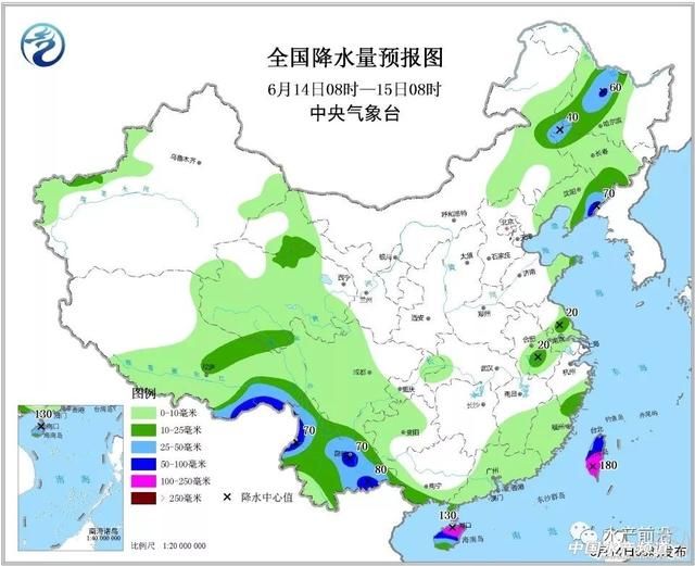 2018年第6号台风格美可能一天内在粤东闽南近海突生成