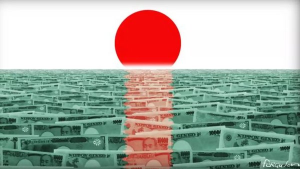 日本公共债务已达可怕的规模 会爆发债务危机