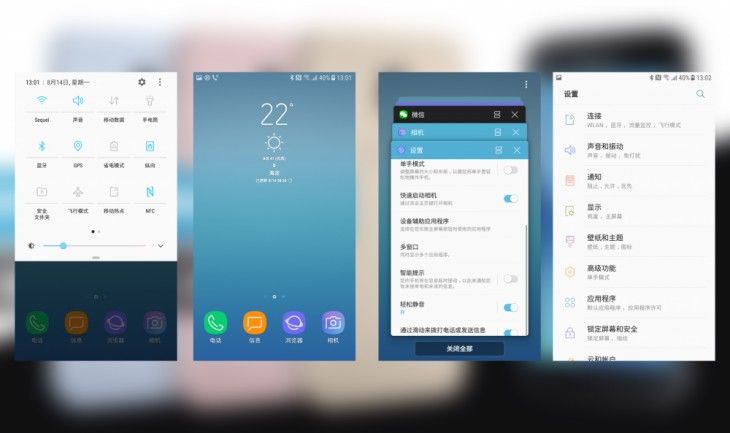 我有特殊的亮颜自拍技巧!三星盖乐世J3 2017