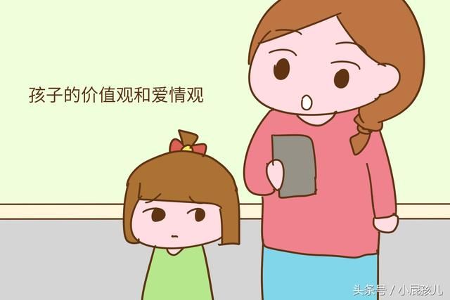 如果你家有女儿，这几句话烂在心里也不能说，毁孩子一生