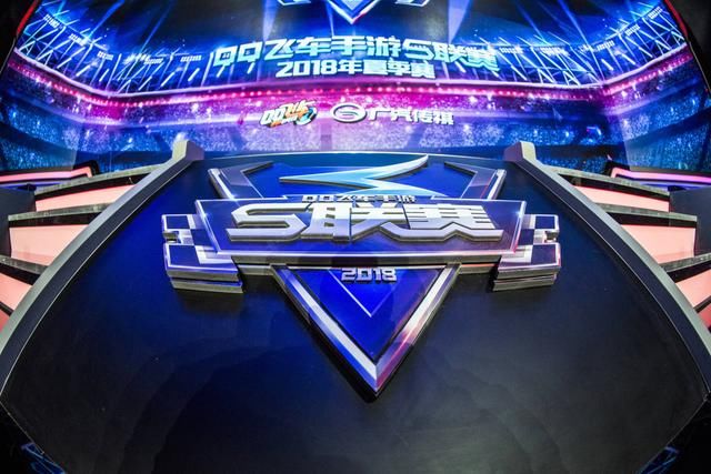 QQ飞车手游S联赛,鹏弟禅师狭路相逢,KING1:2