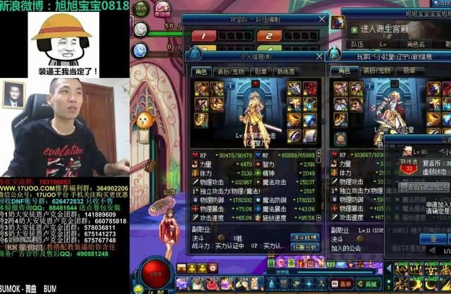 斗鱼不断壮大合作对象,新签约了一位拥有千万