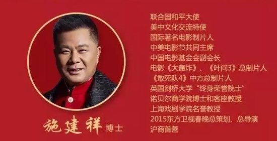 黄圣依上真人秀炫富 奥斯卡红毯前晕倒竟揭露娱乐圈“惊天骗局”