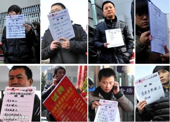 用工荒”遇上“返乡潮”，背后的原因，农民工要提前了解