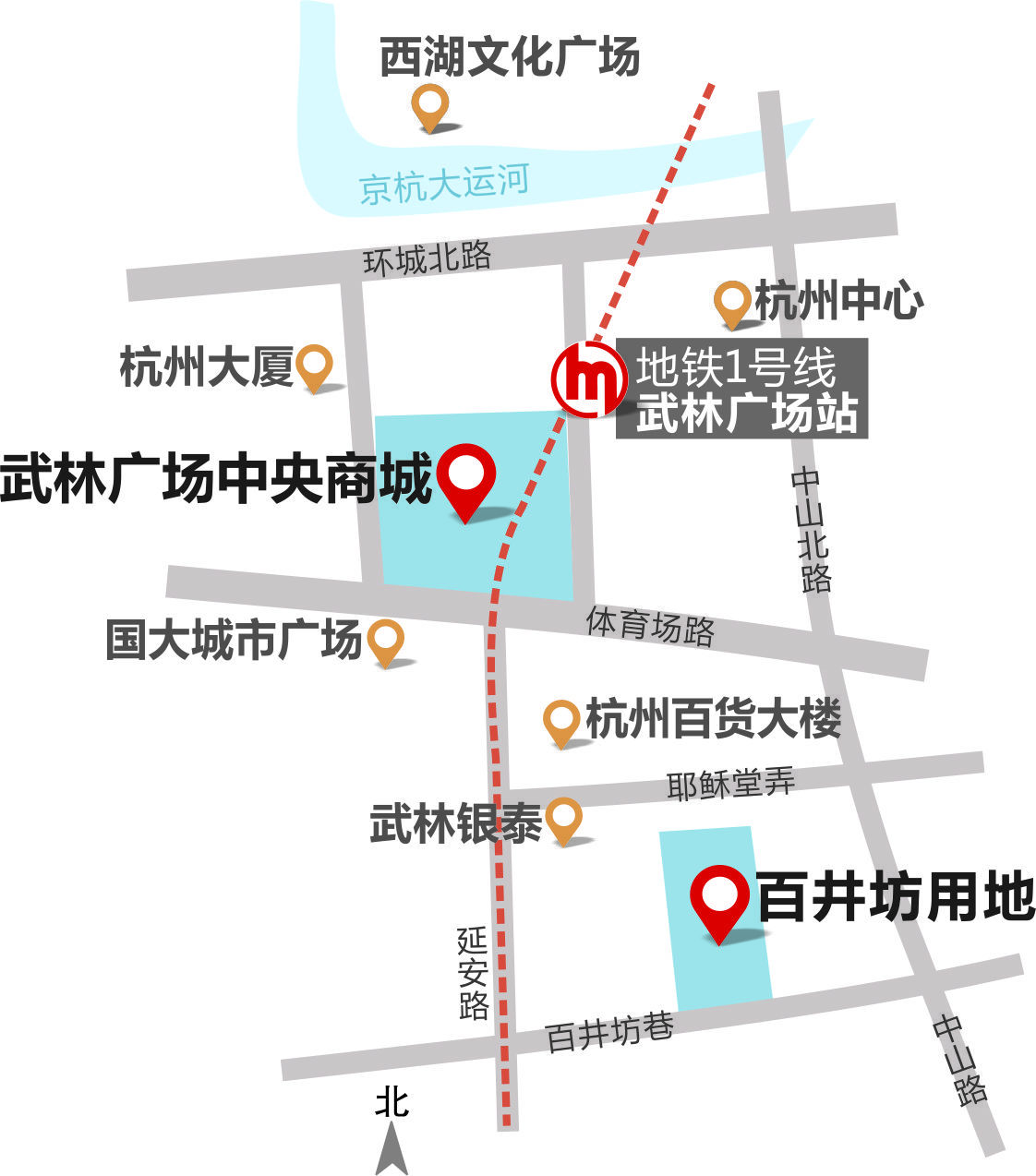 杭州市中心绝版地块要建成国际知名街区 对标东京银座、巴黎香榭