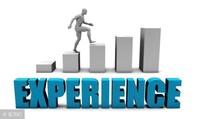 2018山西国企招聘时政热点:开发老年人力资源