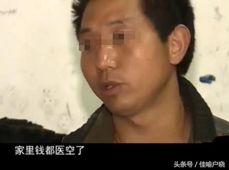 校园恋经不起考验，女子患病后被赶出家门，丈夫：没办法