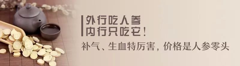 立夏后再不喝这杯茶，最佳季节就过了!祛病除湿就靠它