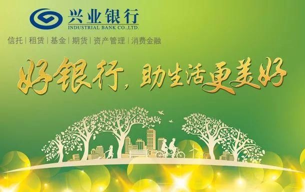 最新!泉州、漳州、宁德发布一批任前公示