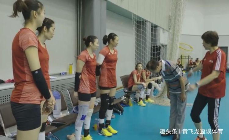 女排队员现在是谁