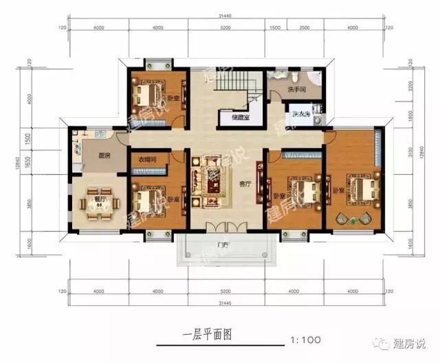 农村想建二层别墅的看过来，造价便宜户型正，农村房子就该这么建