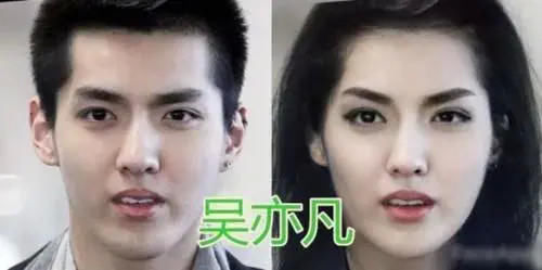 当男星变换性别后，胡歌御姐，李现漂亮，鹿晗甜美，看到吴亦凡：婆婆好