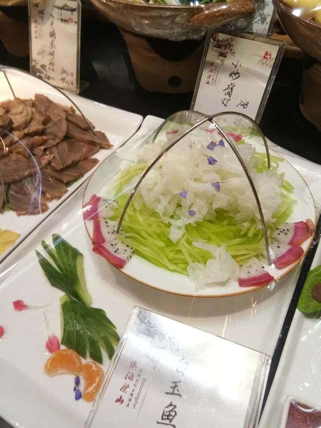 做法摆档咸菜的造型设计!窍门五花肉的菜品酒店图片
