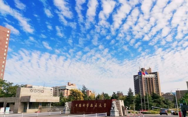 百家号教育排行榜