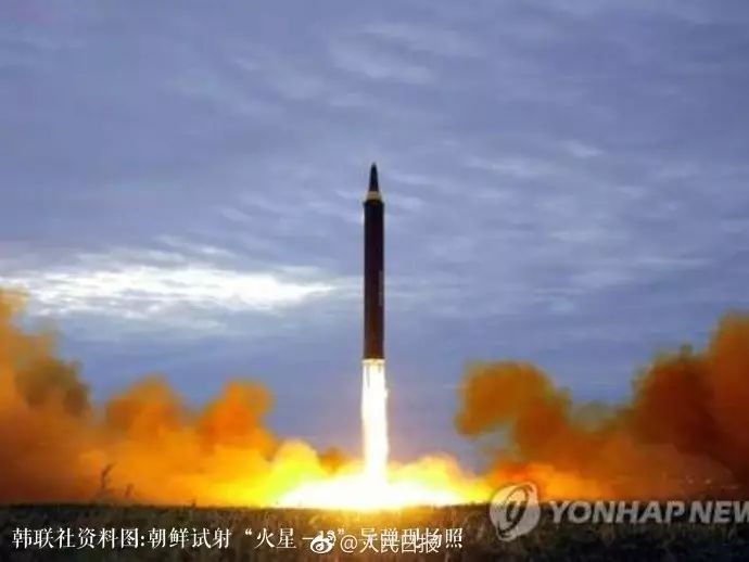 今晨朝鲜发射一枚导弹,经日本上空飞向太平洋