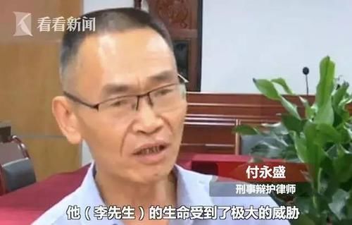 贵州贵达律师事务所