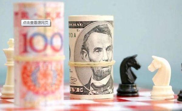 14个国家开了一场会,要给人民币一个响亮的名