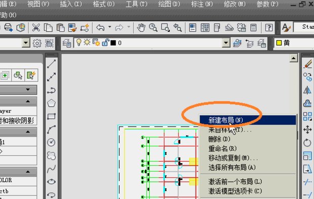 在cad布局中插入图框投影机cad图片
