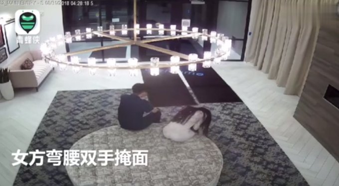 疑似刘强东案新视频曝光!女方掩面弯腰似乎很