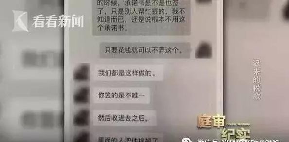 什么叫满五唯一