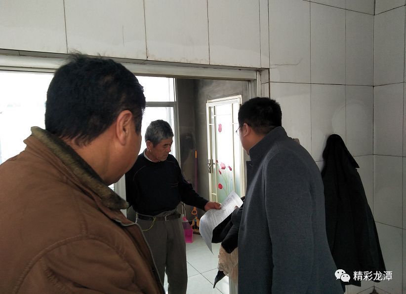 【扫黑】缸窑镇哈什蚂村党支部举行 扫黑除恶