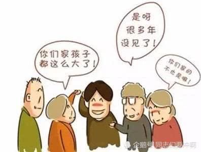 如今，农村人都不愿“走亲戚”，这是为何？专家道出了大实话