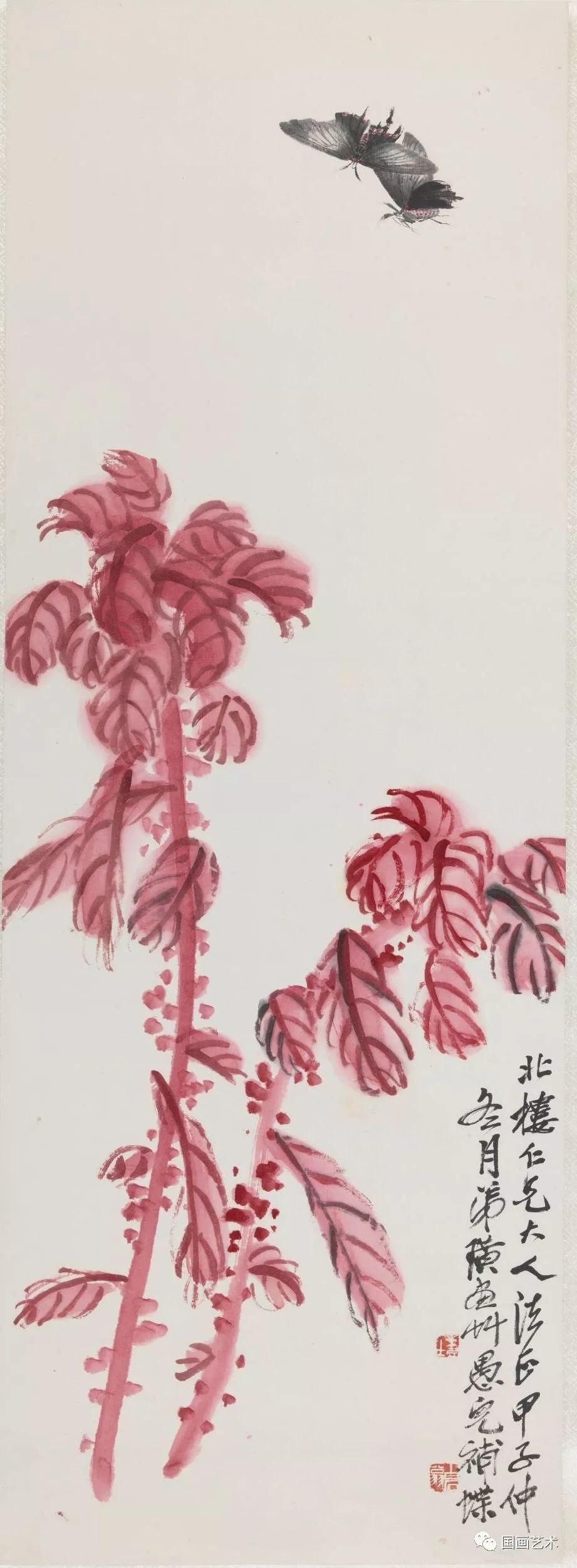 霜叶如花--齐白石雁来红作品北京名士画院 霜叶如花--齐白石雁来红作品北京名士画院