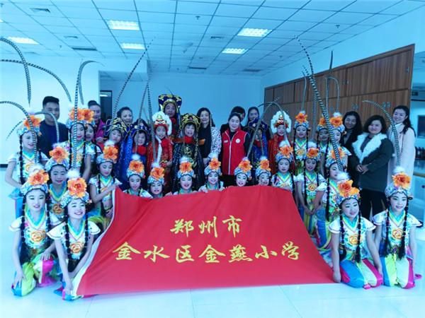 金燕小学参加中心之城志愿郑州2018学习雷锋