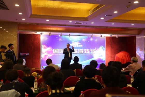 2017国际幼儿全脑全人教育高峰论坛在京举行