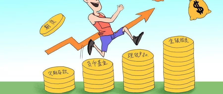 教育金保险有必要买吗?