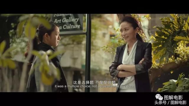 老婆为出轨的老公又找了个女人？你们城里人真会玩