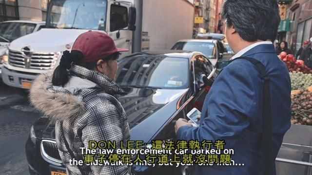 杀入今年奥斯卡的华人纪录片,看得太解气了!