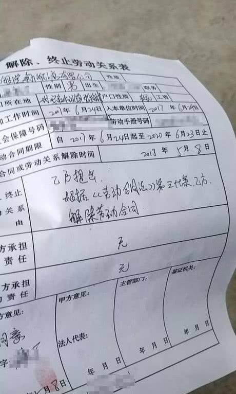 董明珠造车遇挫，银隆员工集体放假，员工集体吐槽这是要倒闭啊